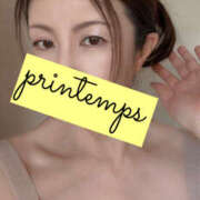 ヒメ日記 2025/04/20 05:19 投稿 蔵木ゆみ プランタン大塚