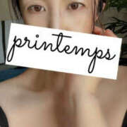 ヒメ日記 2025/04/22 06:17 投稿 蔵木ゆみ プランタン大塚