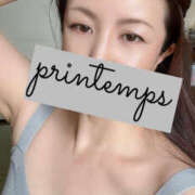 ヒメ日記 2025/04/26 06:36 投稿 蔵木ゆみ プランタン大塚