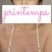 ヒメ日記 2025/04/28 06:20 投稿 蔵木ゆみ プランタン大塚