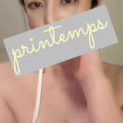 ヒメ日記 2025/05/02 06:14 投稿 蔵木ゆみ プランタン大塚