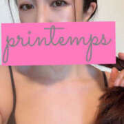 ヒメ日記 2025/05/04 06:26 投稿 蔵木ゆみ プランタン大塚