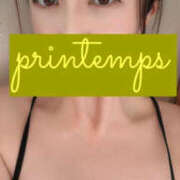 ヒメ日記 2025/05/05 06:10 投稿 蔵木ゆみ プランタン大塚