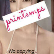 ヒメ日記 2025/05/06 06:27 投稿 蔵木ゆみ プランタン大塚