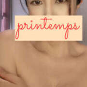 ヒメ日記 2025/05/11 06:02 投稿 蔵木ゆみ プランタン大塚