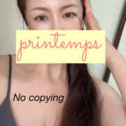 ヒメ日記 2025/05/13 06:09 投稿 蔵木ゆみ プランタン大塚