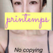 ヒメ日記 2025/05/16 05:04 投稿 蔵木ゆみ プランタン大塚