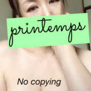 ヒメ日記 2025/05/17 06:15 投稿 蔵木ゆみ プランタン大塚