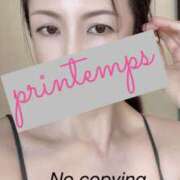 ヒメ日記 2025/05/21 06:25 投稿 蔵木ゆみ プランタン大塚