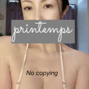 ヒメ日記 2025/05/23 06:07 投稿 蔵木ゆみ プランタン大塚