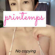 ヒメ日記 2025/05/25 06:18 投稿 蔵木ゆみ プランタン大塚