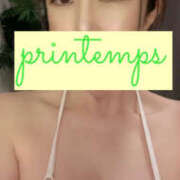 ヒメ日記 2025/05/28 06:15 投稿 蔵木ゆみ プランタン大塚