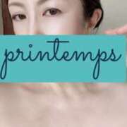 ヒメ日記 2025/05/30 06:07 投稿 蔵木ゆみ プランタン大塚