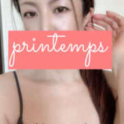 ヒメ日記 2025/05/31 06:06 投稿 蔵木ゆみ プランタン大塚