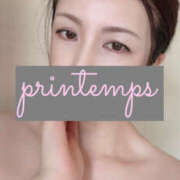 ヒメ日記 2025/06/02 06:11 投稿 蔵木ゆみ プランタン大塚