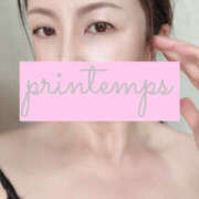 ヒメ日記 2025/06/06 06:25 投稿 蔵木ゆみ プランタン大塚