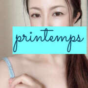 ヒメ日記 2025/06/09 06:06 投稿 蔵木ゆみ プランタン大塚