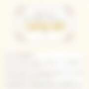 ヒメ日記 2025/12/07 07:41 投稿 蔵木ゆみ プランタン大塚