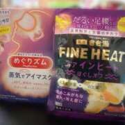 ヒメ日記 2025/03/02 11:30 投稿 うさぎ スピードエコ天王寺店