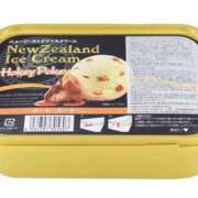 ヒメ日記 2025/04/29 13:20 投稿 うさぎ スピードエコ天王寺店