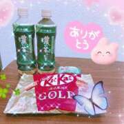 ヒメ日記 2025/04/30 21:00 投稿 うさぎ スピードエコ天王寺店