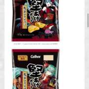 ヒメ日記 2025/05/14 21:38 投稿 うさぎ スピードエコ天王寺店