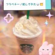 ヒメ日記 2025/06/23 13:40 投稿 うさぎ スピードエコ天王寺店