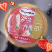 ヒメ日記 2025/06/26 09:10 投稿 うさぎ スピードエコ天王寺店