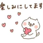 ヒメ日記 2025/10/14 15:30 投稿 うさぎ スピードエコ天王寺店