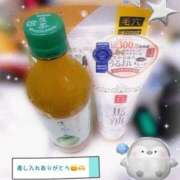 ヒメ日記 2025/10/20 18:00 投稿 うさぎ スピードエコ天王寺店