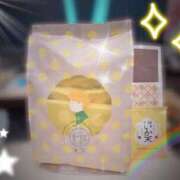 ヒメ日記 2025/11/04 22:10 投稿 うさぎ スピードエコ天王寺店