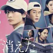 ヒメ日記 2025/11/16 21:12 投稿 うさぎ スピードエコ天王寺店