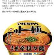 ヒメ日記 2026/03/09 22:50 投稿 うさぎ スピードエコ天王寺店