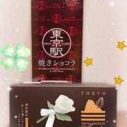 ヒメ日記 2026/04/06 12:26 投稿 うさぎ スピードエコ天王寺店