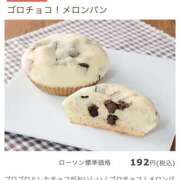 ヒメ日記 2026/05/05 09:30 投稿 うさぎ スピードエコ天王寺店