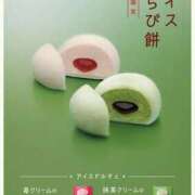 ヒメ日記 2026/05/19 17:33 投稿 うさぎ スピードエコ天王寺店