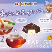 ヒメ日記 2026/05/21 14:10 投稿 うさぎ スピードエコ天王寺店