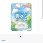 ヒメ日記 2026/05/23 18:20 投稿 うさぎ スピードエコ天王寺店