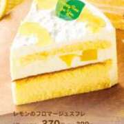 ヒメ日記 2026/05/24 11:20 投稿 うさぎ スピードエコ天王寺店