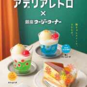 ヒメ日記 2026/06/03 13:00 投稿 うさぎ スピードエコ天王寺店