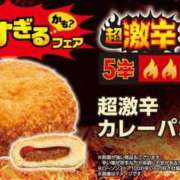 ヒメ日記 2026/07/12 09:20 投稿 うさぎ スピードエコ天王寺店