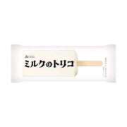 ヒメ日記 2026/07/20 10:30 投稿 うさぎ スピードエコ天王寺店