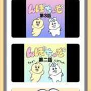 ヒメ日記 2026/07/28 16:38 投稿 うさぎ スピードエコ天王寺店