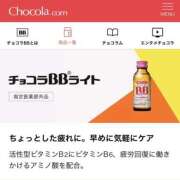 ヒメ日記 2026/08/03 19:38 投稿 うさぎ スピードエコ天王寺店