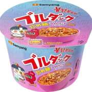うさぎ うさぎ（エコ天王寺店） スピードエコ天王寺店