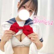 ヒメ日記 2025/02/15 06:49 投稿 もか 横浜ハートショコラ（シンデレラグループ）