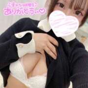 ヒメ日記 2025/04/01 15:40 投稿 もか 横浜ハートショコラ（シンデレラグループ）