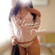 ヒメ日記 2024/12/14 03:59 投稿 ふうか 石川小松ちゃんこ