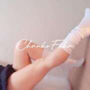 ヒメ日記 2024/12/24 12:49 投稿 ふうか 石川小松ちゃんこ