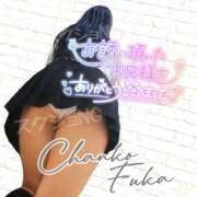 ヒメ日記 2025/01/24 19:09 投稿 ふうか 石川小松ちゃんこ